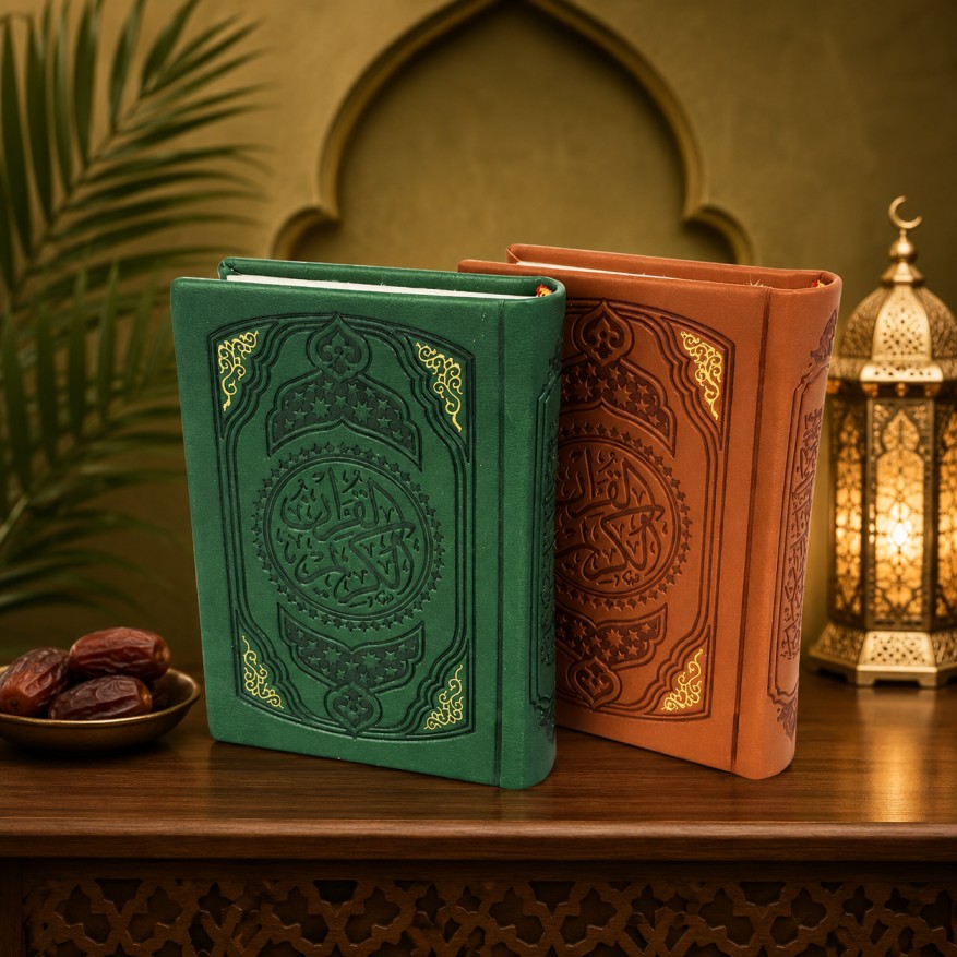 Pocket Size Quran