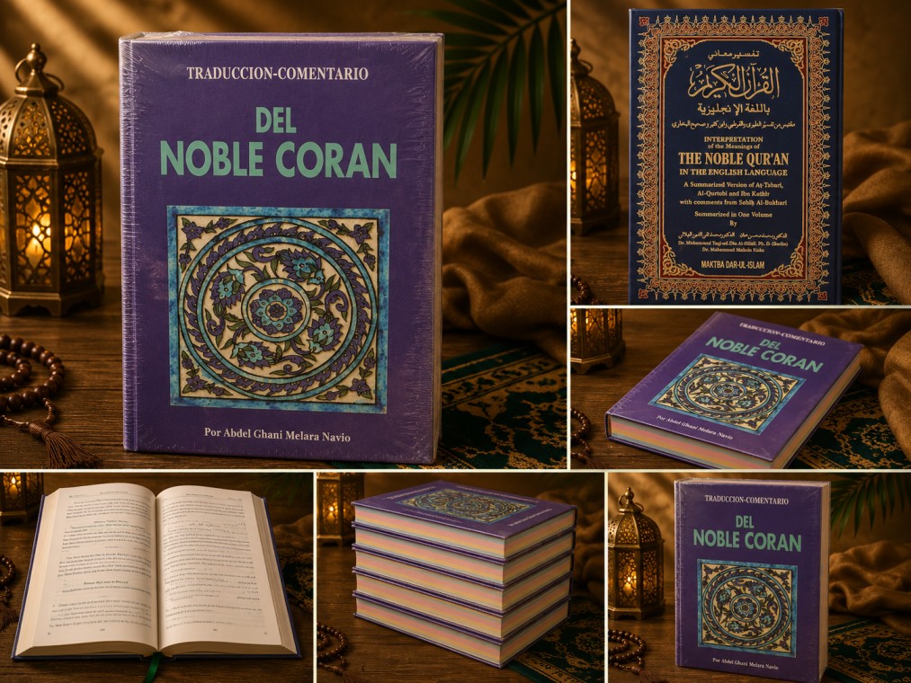 Quran with Translation