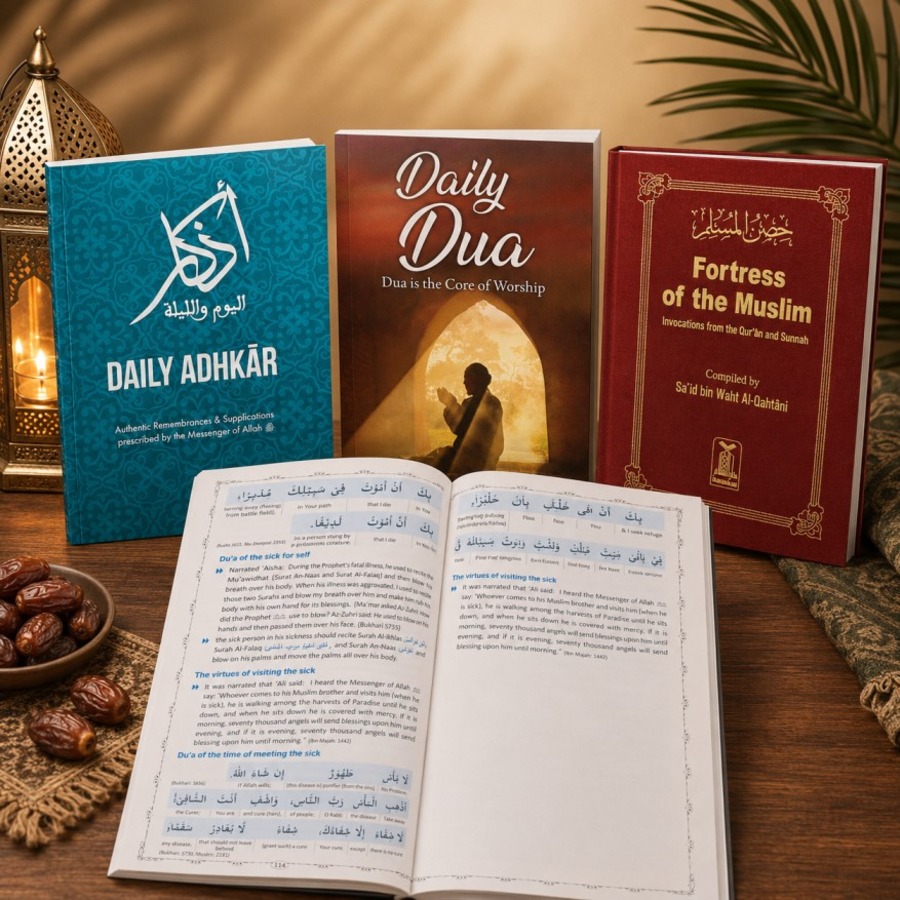 Du’a & Adhkar